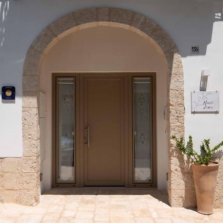 Nivis Avis Apartment Polignano a Mare Exterior photo